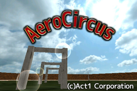 aero-circus-2