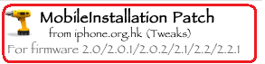 instalar-mobile-intallation-patch03