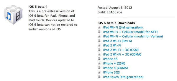 Apple libera iOS 6 Beta 4 Build 10A5376e Y elimina la aplicación nativa de YouTube de iOS 6