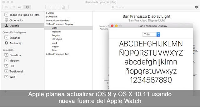 Apple incorporará nueva fuente en iOS 9 y OS X