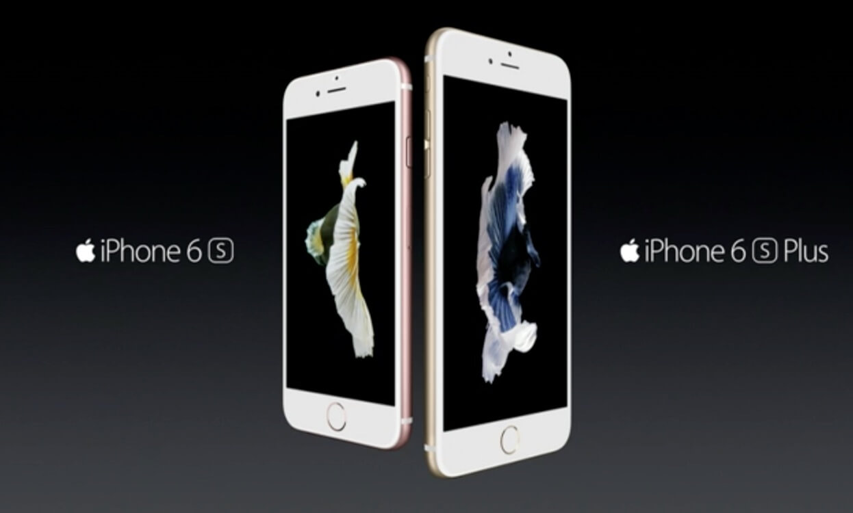 Como averiguar que Chip posee los nuevos iPhone 6s y iPhone 6s Plus
