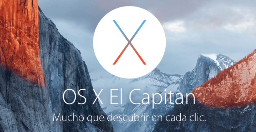 esta vendría siendo la primera actualización importante de OS X El Capitan