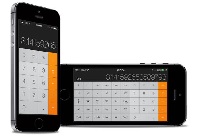 Cómo borrar rápidamente el último digito en la aplicación “Calculadora” de iOS