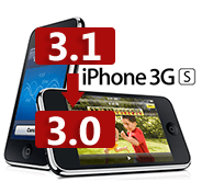 downgrade-iphone-3gs-31-to-30