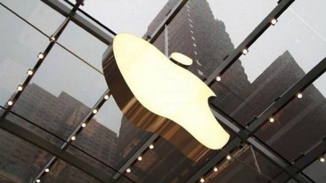 Nueva cita de Apple para dar a conocer las ganancias del segundo cuarto del año