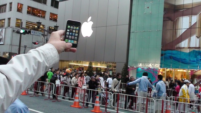 Ginza Apple Store - social evento ginza