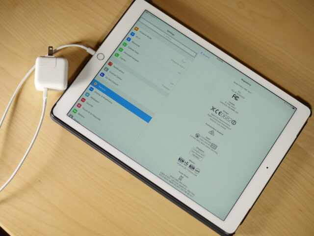 Datos regulatorios dan pistas a un cargador de 29W para iPad Pro