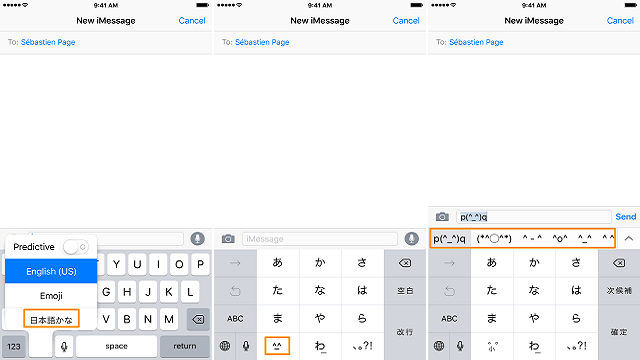 Christchurch Inconcebible Lago taupo iOS - Cómo agregar nuevos emoticones utilizando el teclado japonés